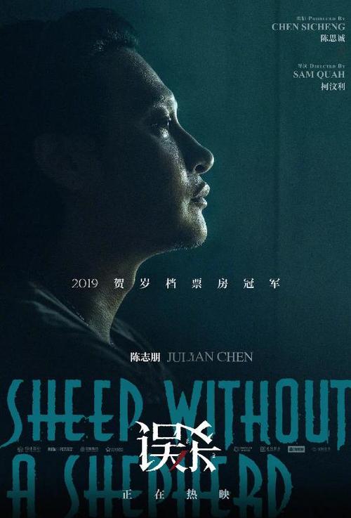 做假北卡罗来纳州身份证